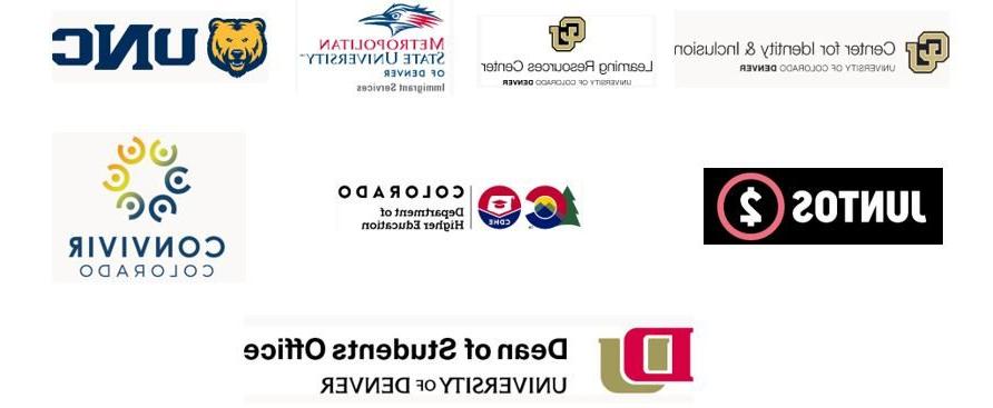 Several institutional logos gruoped together